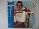 Art Farmer Art Baybridge Records ULS-6106-BC Japan  VINYL LP OBI