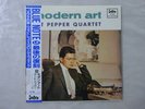 Art Pepper Quartet Modern Art Blue Note ILP 606 Japan  VINYL LP OBI