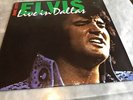 Elvis Live in Dallas 1975 LP ELVIS PRESLEY Record VINYL Near Mint Condition