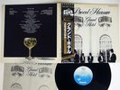 PROCOL HARUM GRAND HOTEL CHRYSALIS WWS-71001 JAPAN OBI VINYL LP