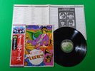 THE BEATLES - A COLLECTION OF OLDIES / Japan Press Vinyl LP W/OBI EAS-80557 L13