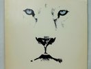 WHITE LION - PRIDE VINYL RECORD ALBUM 81768