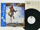 AC/DC BLOW UP YOUR VIDEO ATLANTIC P-13634 JAPAN OBI PROMO VINYL LP