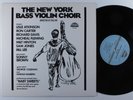 NEW YORK BASS VIOLIN CHOIR Self Titled STRATA-EAST SES-8003 LP #