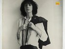 Patti Smith - Horses LP - Arista 1st Press SEALED
