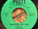 JAKE WADE & Soul Searchers   Searching For Soul. 1968 Funk soul 45 on MUTT. mp3