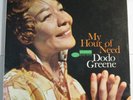 Dodo Greene 
