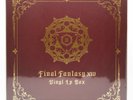 Final Fantasy XIV Vinyl LP Box (DHL/FedEx)