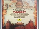 C319 Puccini Turandot Domingo Raimondi Karajan VPO 3LP DGG 2741 013 Digital St