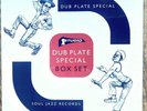 V/A – Studio One Records Dub Plate Special Box Set 5 x 7