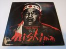 Philip Glass Mishima OST original vinyl lp + insert US Nonesuch 79113