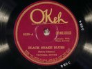 78 RPM -- Victoria Spivey, Okeh 8338 (her 1st 78), EE+ Blues - Jazz