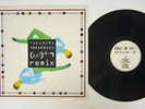 YUKIHIRO TAKAHASHI MURDERED BY THE MUSIC REMIX CONSIPIO COCDL9401 Japan VINYL LP