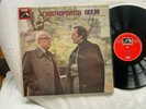 ASD 3452 Dvorak Cello Concerto etc. / Rostropovich, Giulini EX+ Superb sound