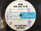 RARE NORTHERN SOUL BEAT BALLAD THE RIGHTEOUS BROTHERS BRING YOUR LOVE TO ME