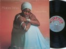 MARCIA HINES*SHINES-YOU GOTTA LET GO*1975OZ NORTHERN SOUL WIZARD LP N/MINT VINYL