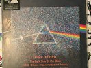 Pink Floyd - The Dark Side of the Moon 40th Anniversary 180g VG+