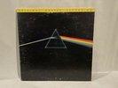 Pink Floyd Dark Side of the Moon NM Vinyl MFSL 1-017 Japan Audiophile LP