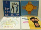 Paul McCartney - Say Say Say, Ou est le Soleil, Press, Spies Like Us - 12 INCH