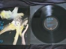 Cure Head On the Door orig 1985 US Elektra LP goth In Between Days Close To Me