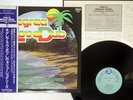 REVOLUTIONARIES NEGREA LOVE DUB TROJAN PA-6334 JAPAN OBI VINYL LP