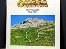 OMEGA - ARANYALBUM 1969-1971 - Hungarian Prog Rock - Pepita SLPX 17582 LP
