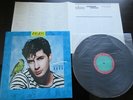 Etienne Daho La Notte La Notte Japan Vinyl LP Synth Francoise Hardy E-XC