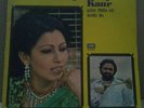 * Rare Indian Vinyl LP * - Mohd. Siddiq & Ranjit Kaur- EX/EX