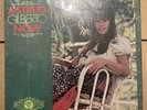 Astrud Gilberto / Now -- LATIN /JAZZ  1972 Perception Records LP VINYL EXCELLENT