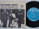 HOOTENANNY SINGERS Through Darkness Light SWEDISH PSYCH Mike D'Abo pre Abba HEAR