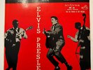 ELVIS-PRESLEY LP 12