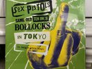 SEX PISTOLS Same Old TEN INCH BOLLOCKS In Tokyo DAYGLO GREEN 2 Vinyl LP ANARCHY