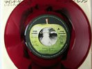 JOHN LENNON MIND GAMES / MEAT CITY JAPAN RED VINYL APPLE 7
