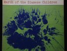 Frank Strozier Quartet-March Of The Siamese Children-Jazzland 70-MONO GREAT