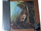 Emmylou Harris ‎– Pieces Of The Sky VMP Country ROTM Gold Swirl Colored Vinyl LP