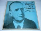4LP ART OF IGUMNOV KONSTANTIN BEETHOVEN CHOPIN SCHUBERT LYADOV VSG MELODIYA