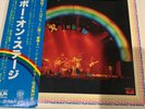 Rainbow ?On Stage Oyster ?MWZ 8103/04 2LP Japan 1977 Obi 2 with Inserts
