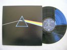 Pink Floyd Dark Side Of The Moon SMAS-11163 Harvest w/ inserts Wally etch