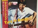 PAUL McCARTNEY / TAKE IT AWAY JAPAN ISSUE LP YELLOW WAX W/OBI, INSERT