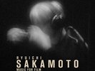 Ryuichi Sakamoto - Music For Film (Black vinyl re-issue) [Used Very Good Vinyl L
