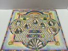 Lynyrd Skynyrd Second Helping Vinyl First Press 1974 MCA-413 VG+