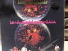 Iron Butterfly In-A-Gadda-Da-Vida Mobile Fidelity MFSL Mofi Vinyl LP x/3000 #139