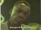 JOHN LEE HOOKER   Sings The Blues   1971 French 4-track 7