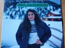 Christmas-Amy Grant-Christmas Album-A&M SP-5057-Vintage Original '83 Gatefold LP