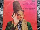 Captain Beefheart & His Magic Band Trout Mask Replica Original UK Double LP
