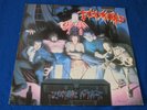 TANKARD / Zombie Attack ORIG GERMANY 1st PRESS LP 1986 CLASSIC THRASH METAL GEM