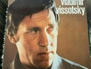 Vladimir Vissotski LP /PL 37029
