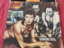 DAVID BOWIE Diamond Dogs RCA VICTOR UK Press VINYL LP Pro Cleaned First Edition