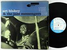 Art Blakey/Jazz Messengers - Big Beat LP - Blue Note Mono DG RVG Ear NY USA VG+