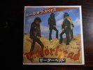Motorhead 7'' Ace of Spades / Dirty Love, 1980, Bronze, VIPX1555 Japanese Import